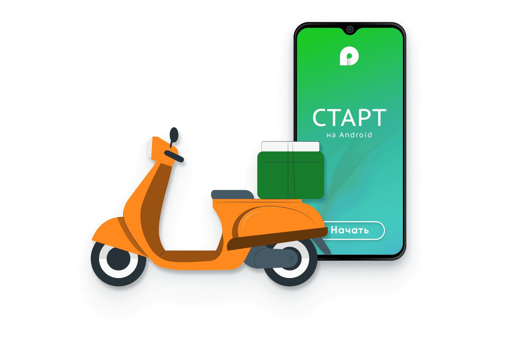 Кассовое приложение для услуг