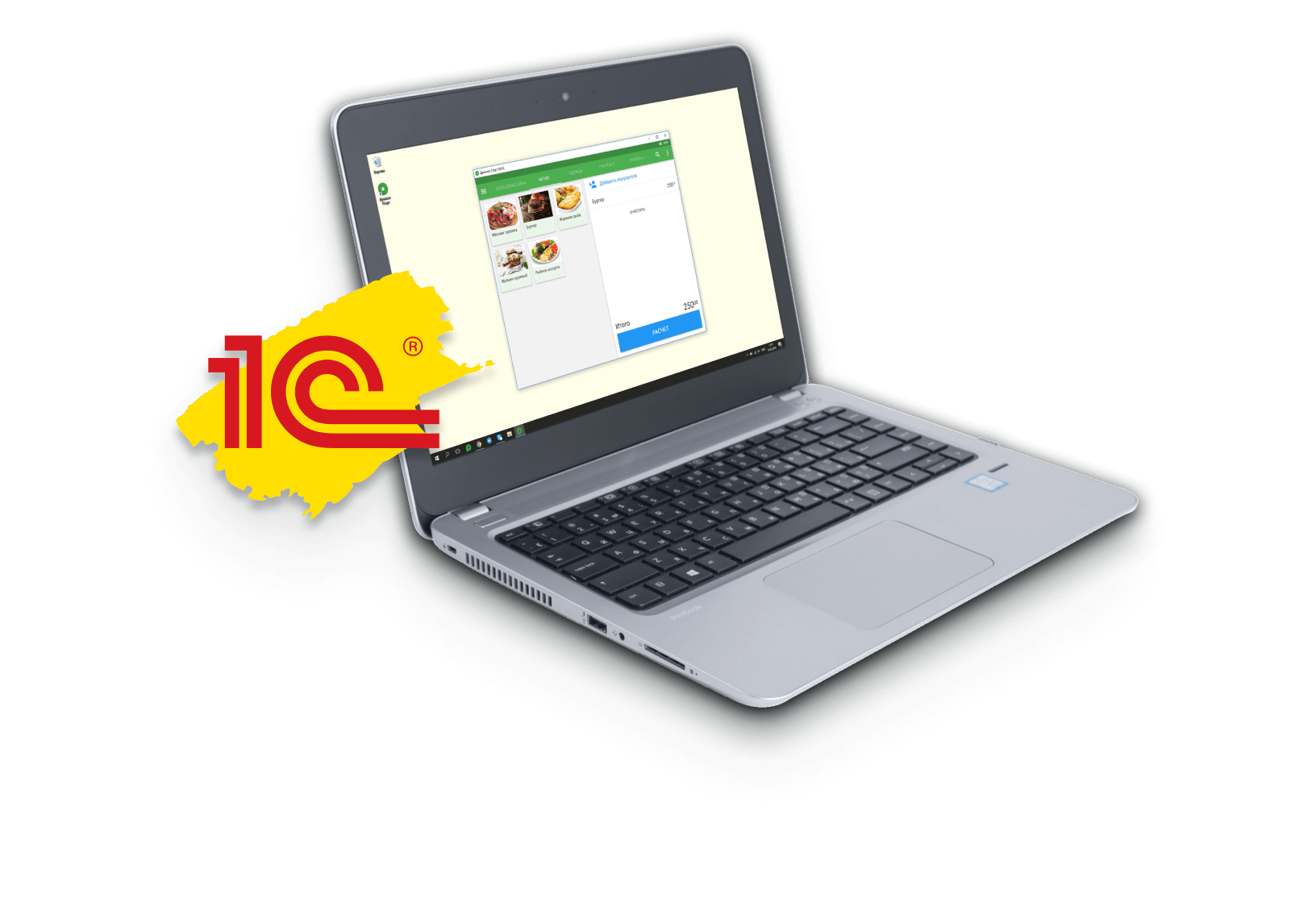 Решение для розницы